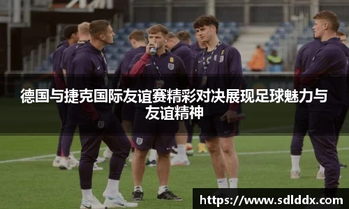 mk体育官方网站