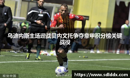 mk体育官方网站
